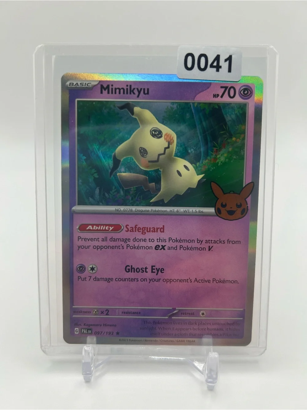 Mimikyu Pokémon Trick or Trade Trading Card 🎃